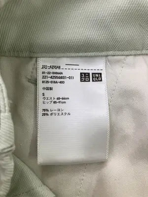 UNIQLO/ユニクロ/カーゴパンツ/パンツ/ベージュ/S