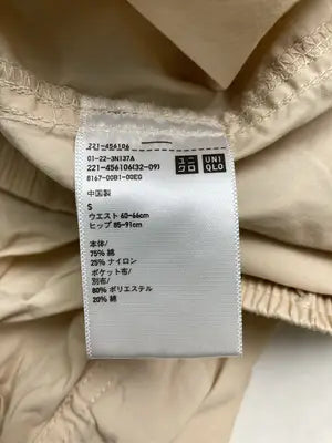 UNIQLO/ユニクロ/その他パンツ/パンツ/ベージュ/S