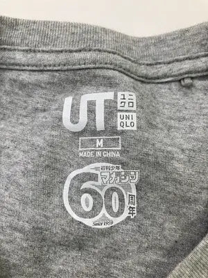 UNIQLO/ユニクロ/Tシャツ/カットソー/トップス/グレー/M