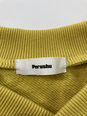 Perushu/ペルーシュ/スウェット/トップス/ライトグリーン/M