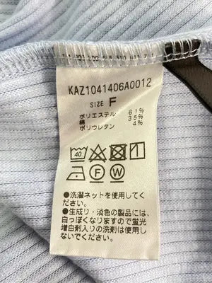 Kastane/カスタネ/Tシャツ/カットソー/トップス/スカイブルー/F