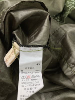 RoseBowl/ショート/ミニスカート/スカート/カーキ/表記梨