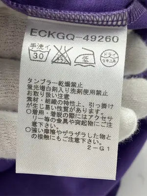 courreges/クレージュ/チュニック/ワンピース/ドレス/パープル/38