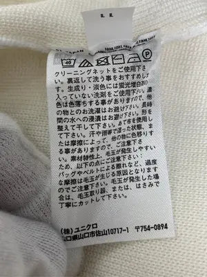 UNIQLO/ユニクロ/ニット/セーター/トップス/アイボリー/XL