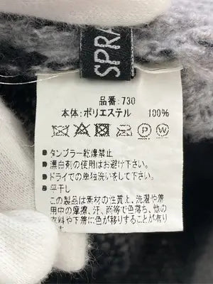 SPRAY PREMIUM/スプレイプレミアム/ニット/セーター/トップス/グレー