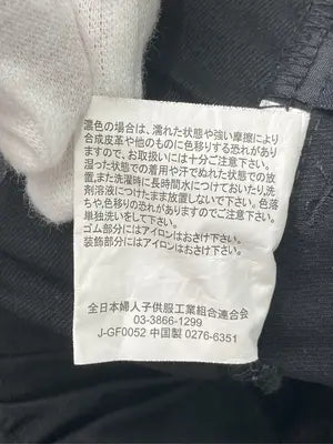 Chip Clip/チップクリップ/カーゴパンツ/パンツ/ブラック/5L