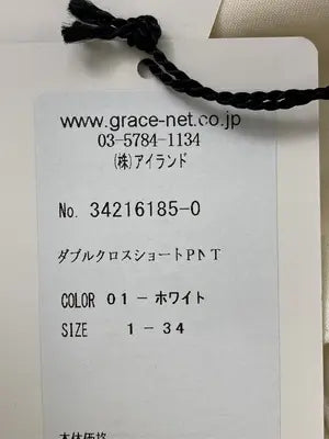 GRACE CONTINENTAL/グレースコンチネンタル/その他パンツ/パンツ/アイボリー/34