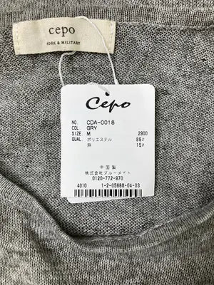 Cepo/セポ/Tシャツ/カットソー/トップス/グレー/M