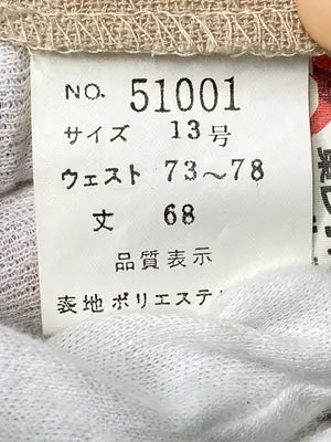 スカート/スカート/ベージュ/13号