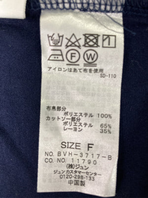 ViS/ビス/シャツ/ブラウス/トップス/ネイビー/F