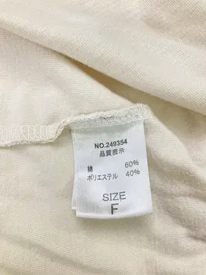 gleam/グリーム/Tシャツ/カットソー/トップス/ベージュ/F