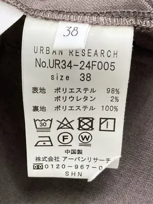 URBAN RESEARCH/アーバンリサーチ/スラックス/パンツ/ブラウン/38