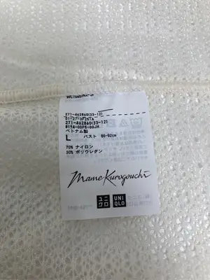 UNIQLO/ユニクロ/Tシャツ/カットソー/トップス/アイボリー/L