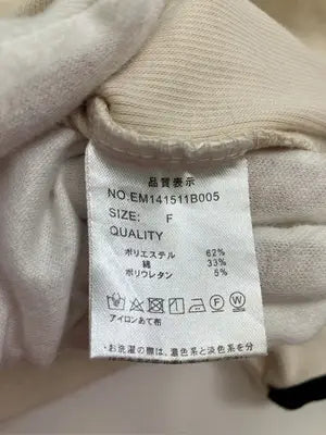 ems excite/エムズエキサイト/Tシャツ/カットソー/トップス/ベージュ/F