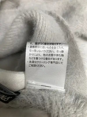 SPRAY PREMIUM/スプレイプレミアム/ニット/セーター/トップス/グレー/F