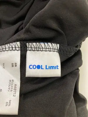 COOL Limit/その他パンツ/パンツ/ブラック/4L