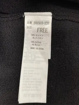AZUL by MOUSSY/アズールバイマウジー/ベスト/トップス/ブラック/FREE