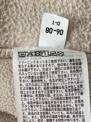 UNIQLO/ユニクロ/ブルゾン/ジャケット/アウター/ベージュ/S