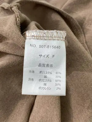 Ray Cassin/レイカズン/Tシャツ/カットソー/トップス/ブラウン/FREE