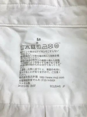 無印良品/ムジルシリョウヒン/シャツ/ブラウス/トップス/ホワイト/M