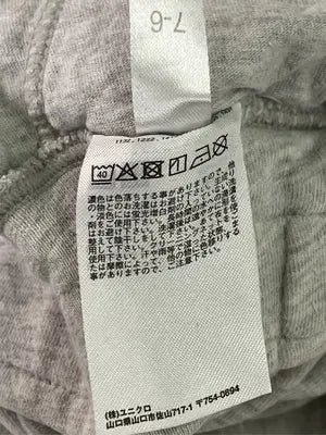 UNIQLO/ユニクロ/スウェットパンツ/パンツ/グレー/L