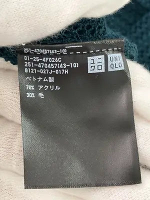 UNIQLO/ユニクロ/ニット/セーター/トップス/グリーン/L
