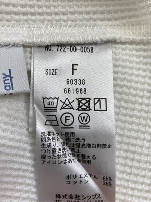 SHIPS any/ニット/セーター/トップス/ホワイト/F