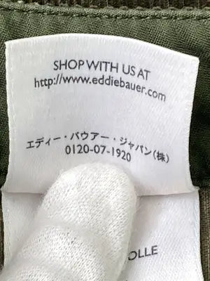 Eddie Bauer/エディーバウアー/ロングスカート/スカート/カーキ/PETITE 0