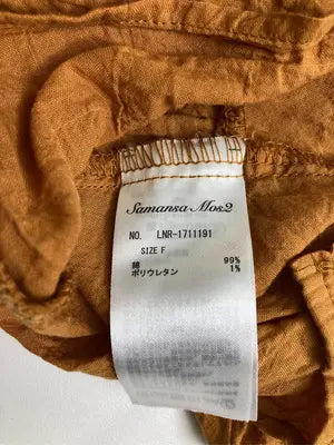 Samansa Mos2/サマンサモスモス/シャツ/ブラウス/トップス/ブラウン/F