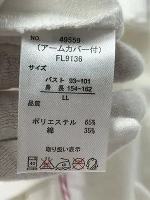 FILA/フィラ/Tシャツ/カットソー/トップス/ホワイト/LL