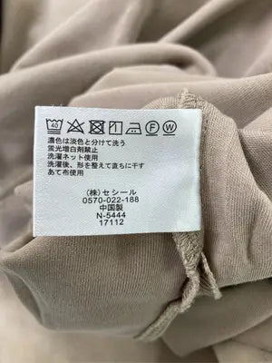 セシール/Tシャツ/カットソー/トップス/ベージュ/L