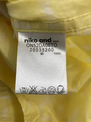 niko and .../ニコアンド/シャツ/ブラウス/トップス/イエロー