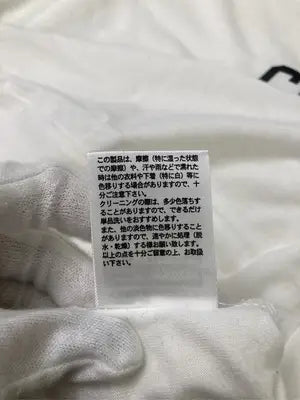 RUDE GARRET/ルードギャレット/Tシャツ/カットソー/トップス/ホワイト/L