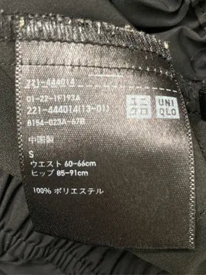 UNIQLO/ユニクロ/ロングスカート/スカート/ブラック/S