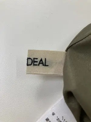 COCO DEAL/ココディール/ロングスカート/スカート/カーキ/2