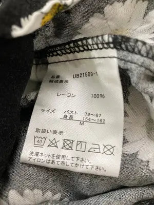 URBANITY/アーバニティ/シャツ/ブラウス/トップス/ブラック/M   バスト79～87  身長154～162