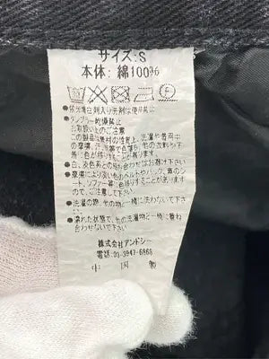 and C/デニムパンツ/パンツ/ブラック/S