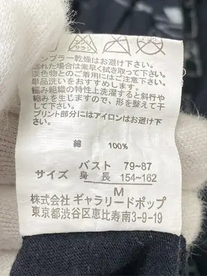 pou dou dou/プードゥドゥ/ワンピース/ワンピース/ドレス/ブラック/M