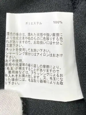 GORGE/ジョージ/Tシャツ/カットソー/トップス/ブラック/F