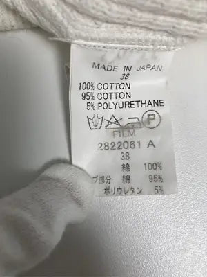 DOUBLE STANDARD CLOTHING/ダブルスタンダードクロージング/Tシャツ/カットソー/トップス/アイボリー/38