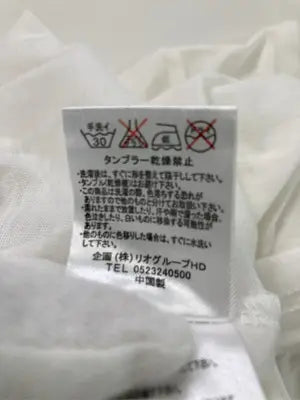 CLEF DE SOL/クレドソル/Tシャツ/カットソー/トップス/ホワイト/M