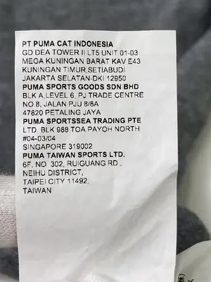 PUMA/プーマ/Tシャツ/カットソー/トップス/グレー/XS