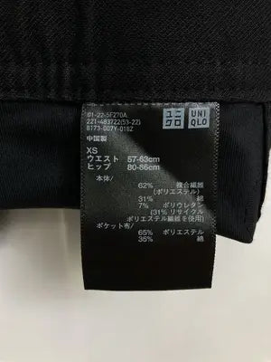 UNIQLO/ユニクロ/その他パンツ/パンツ/ブラック/XS