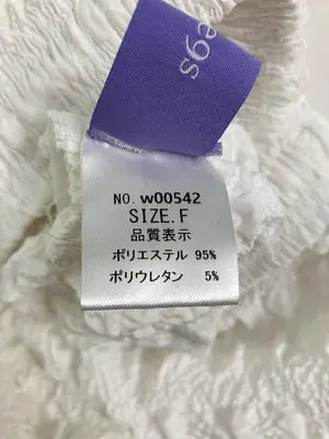 wee9s/ウィークス/その他パンツ/パンツ/ホワイト/F