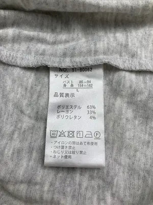 CLOSSHI/クロッシー/パーカー/トップス/グレー/L