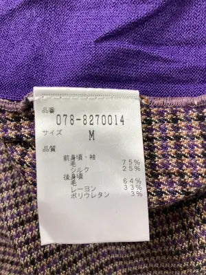 STANDARD/スタンダード/カーディガン/ボレロ/トップス/パープル/M