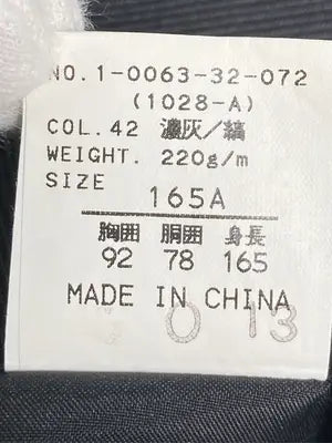 ONLY/オンリー/スラックス/パンツ/グレー/165A