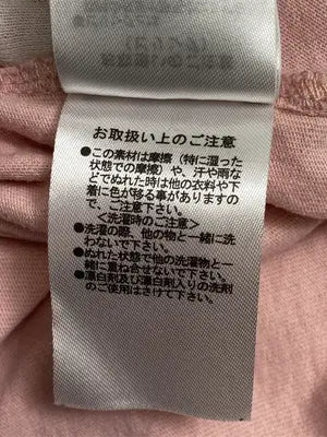 NICORON/ニコロン/ポロシャツ/トップス/ピンク/F