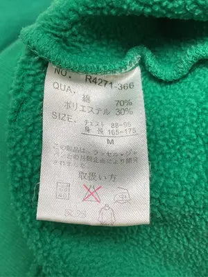 DISCUS ATHLETIC/ディスカスアスレチック/スウェット/トップス/グリーン/M  チェスト88～96  身長165～175