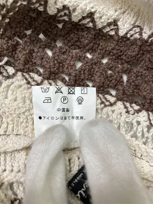 menidiom/ベスト/トップス/ブラウン